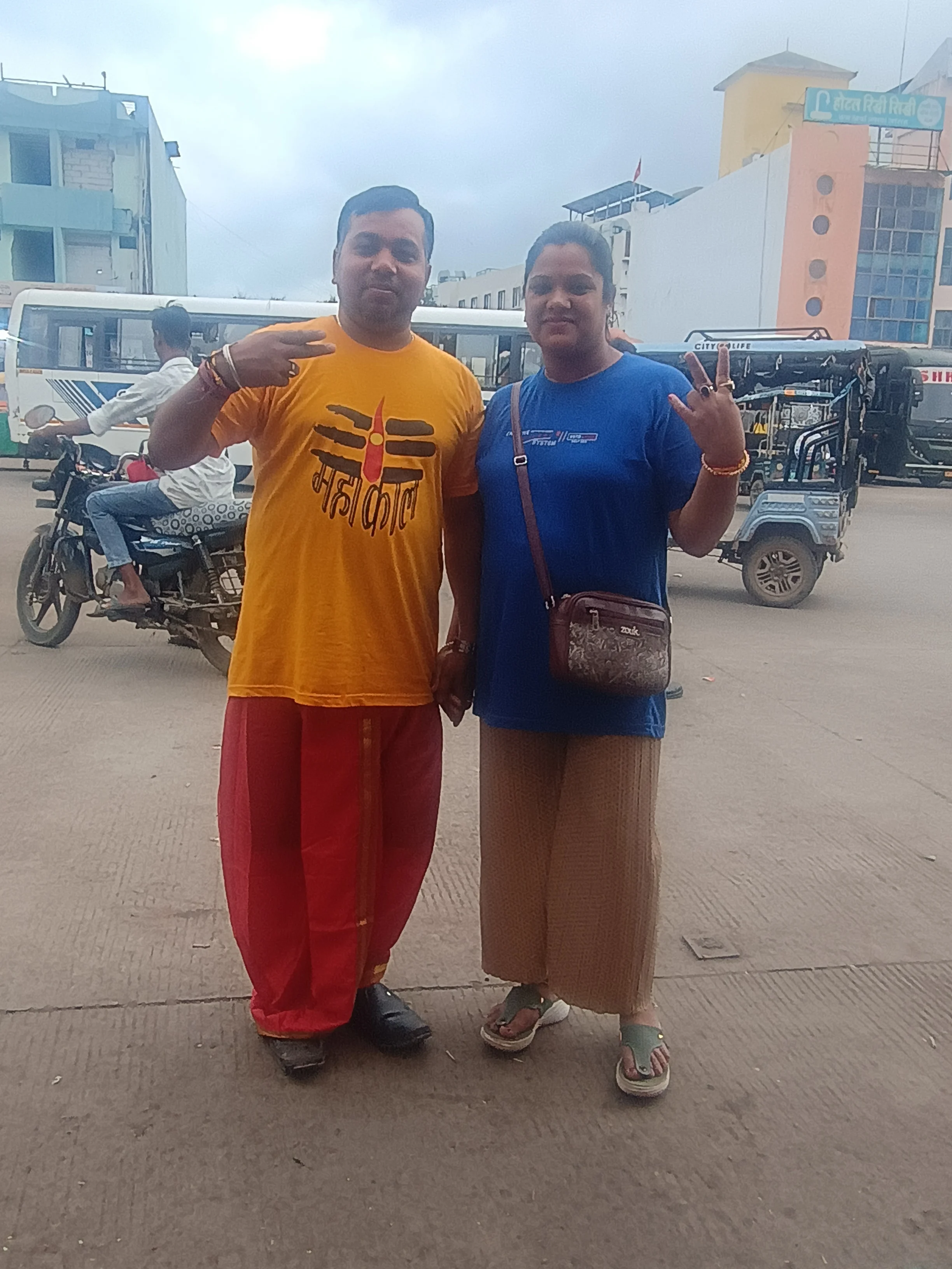 Ujjain customer memory