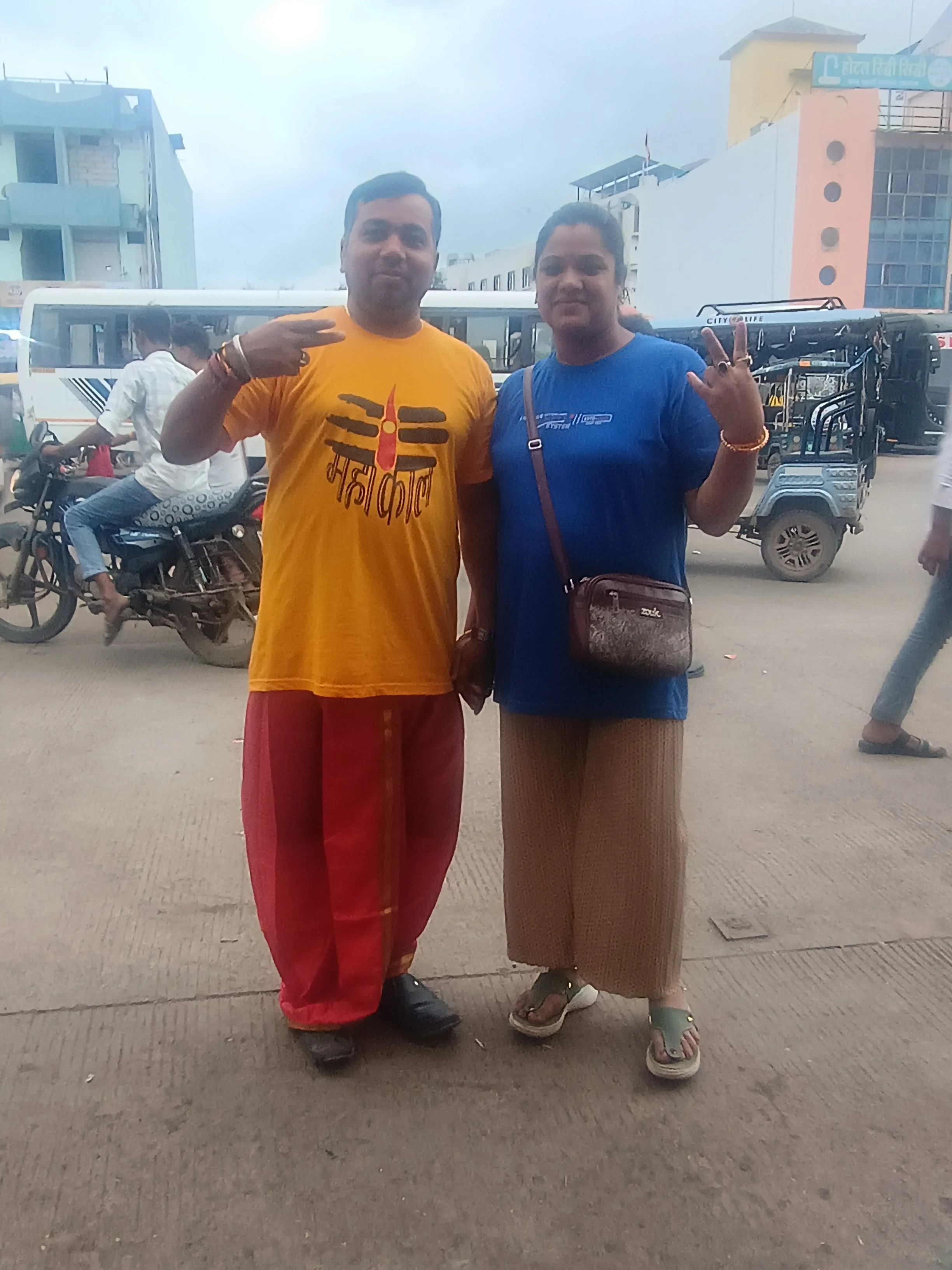 Ujjain customer travel memory 2