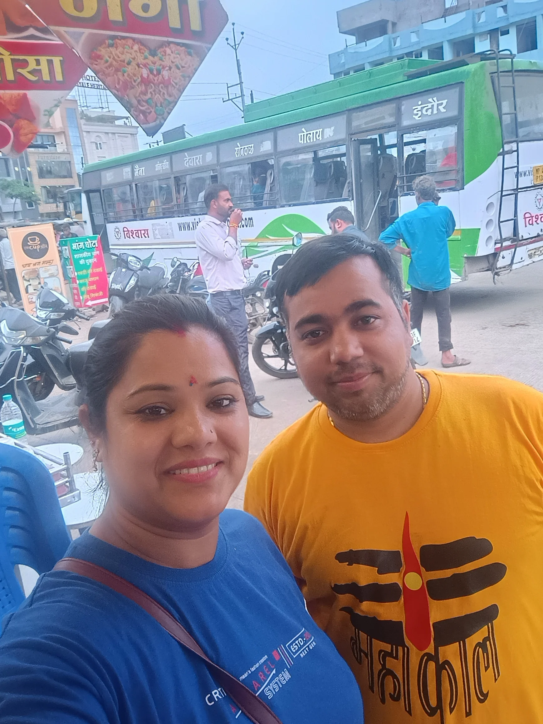 Ujjain customer travel memory 3