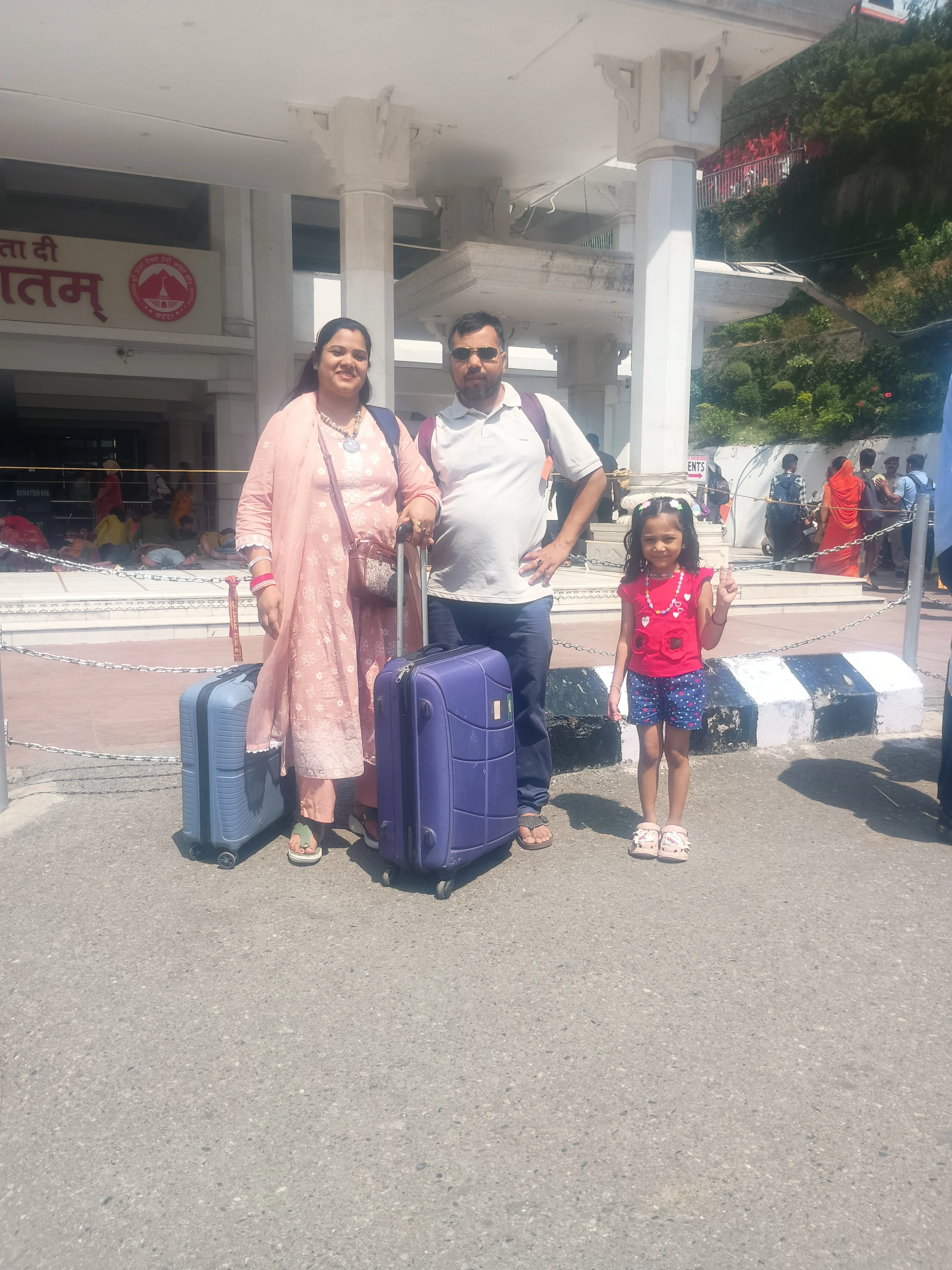 Ujjain customer travel memory 8