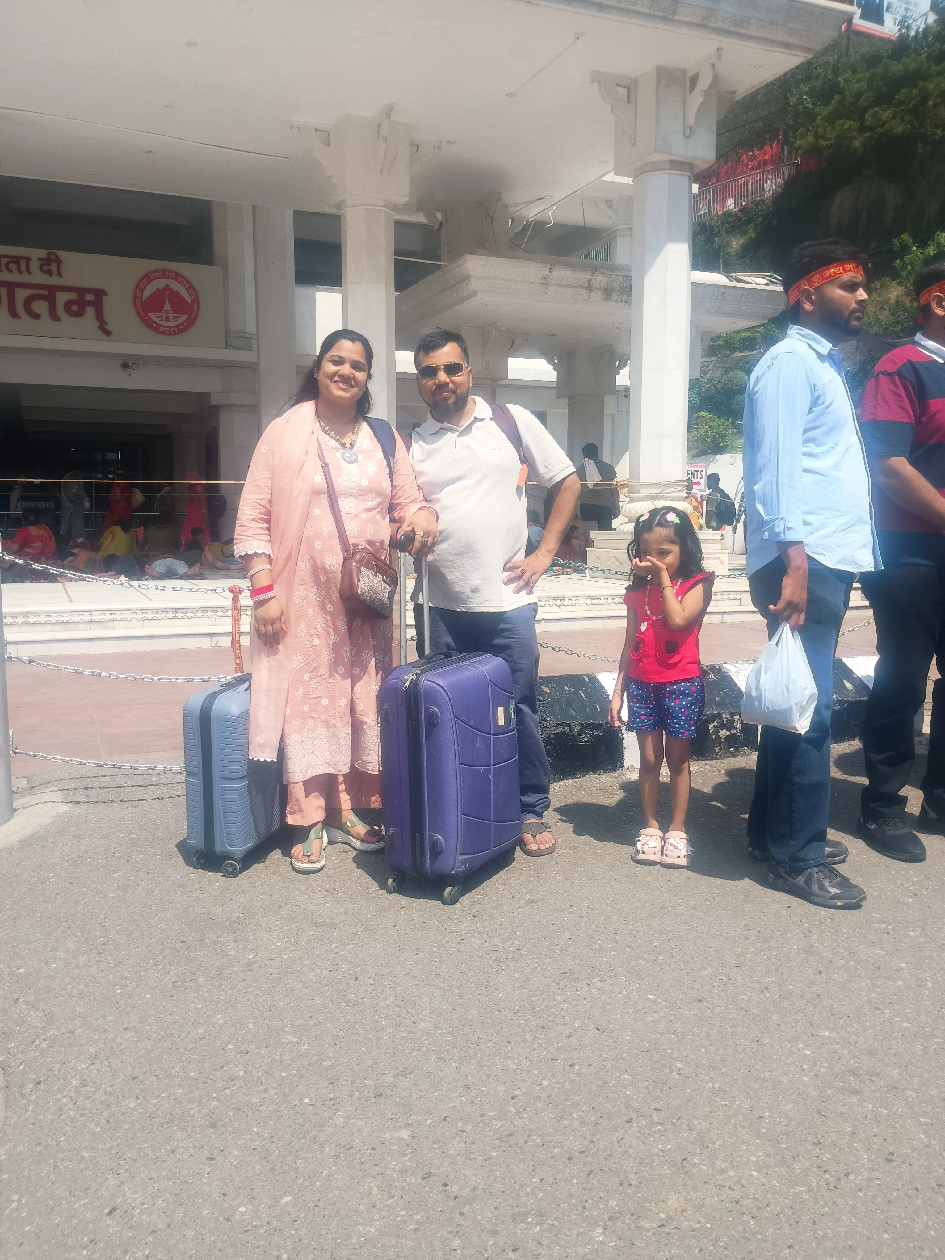 Ujjain customer travel memory 9