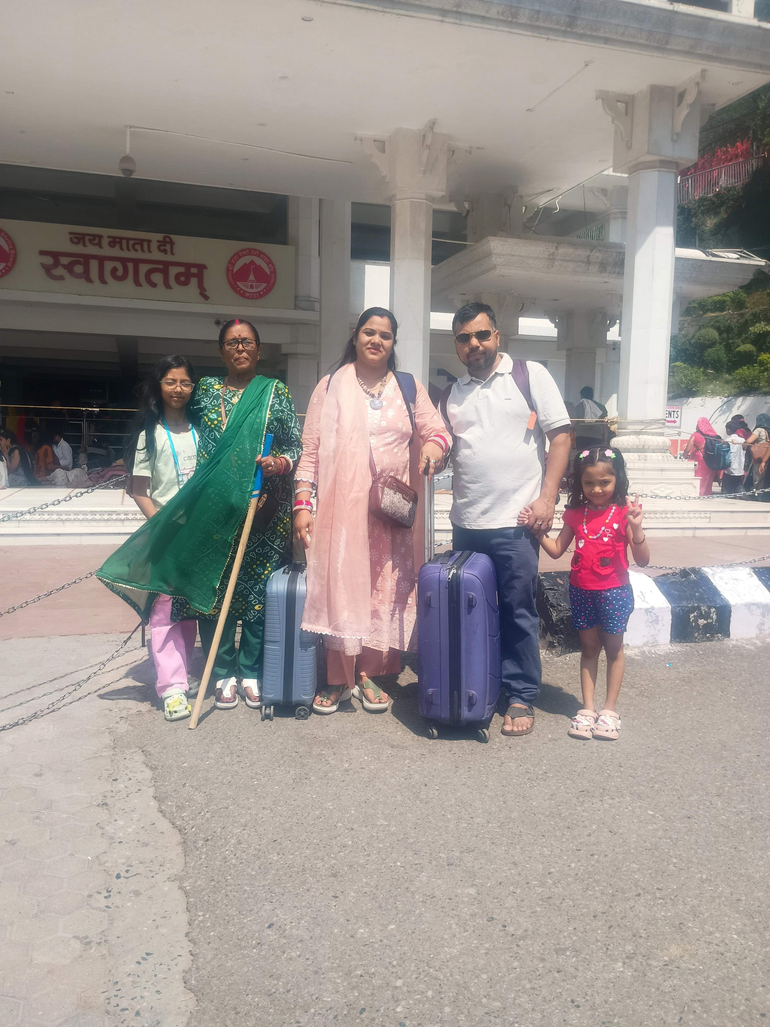 Ujjain customer travel memory 10
