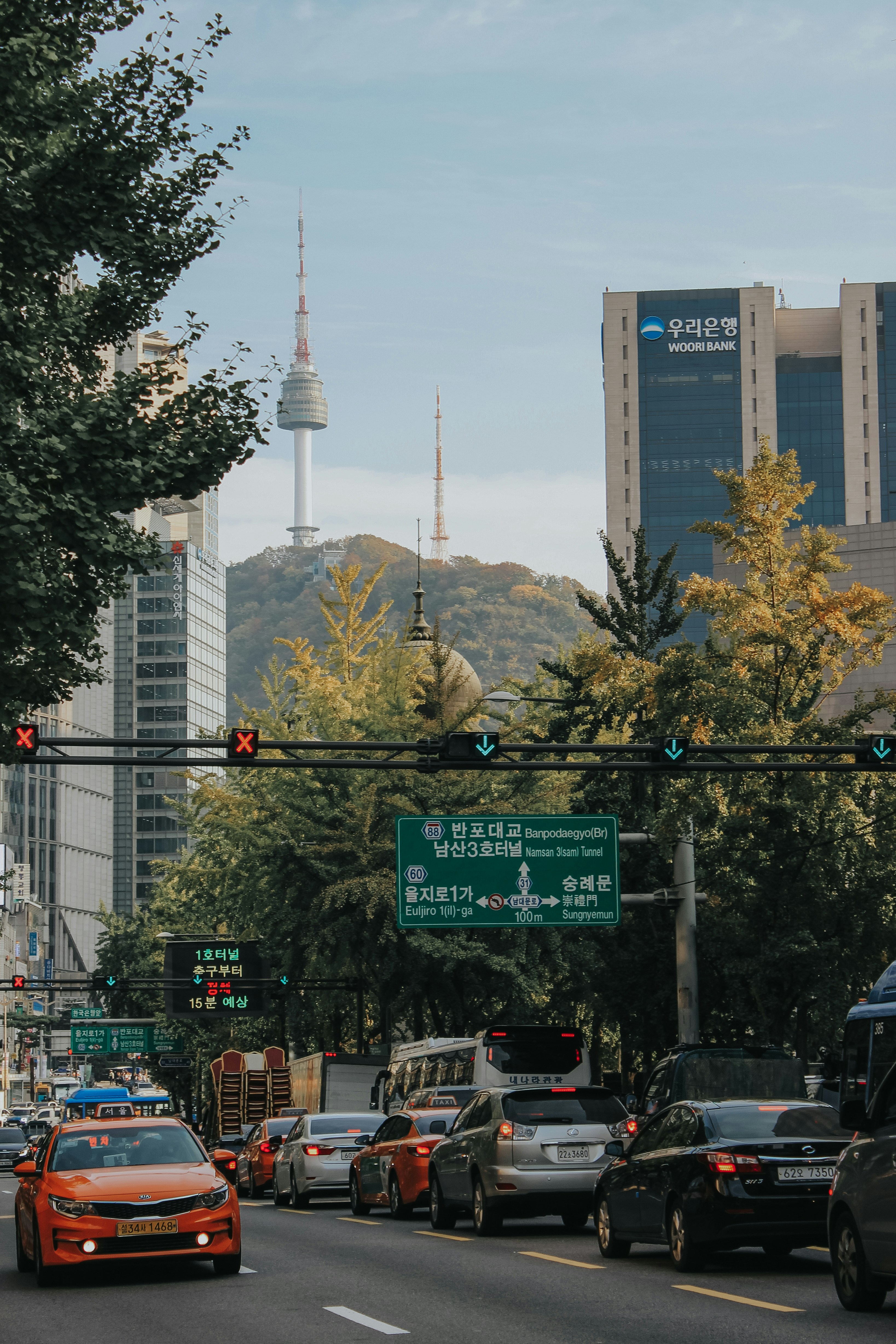 Seoul destination guide